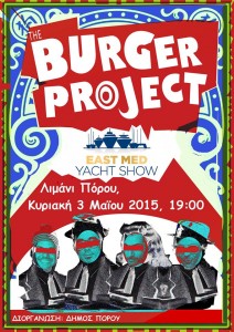 Burger Project Concert 