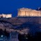 Greece 25 million tourists this year