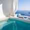 Dreams Luxury Suites Imerovigli Santorini