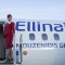 Η Ellinair προσφέρει 24 ώρες δωρεάν στάθμευση για Αθήνα – Θεσσαλονίκη με επιστροφή, έως 31 Δεκεμβρίου!