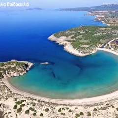 Voidokilia Beach Navarino