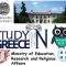 An innovative platform brings international students closer to Greece