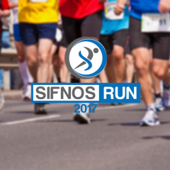 Sifnos Run 2017