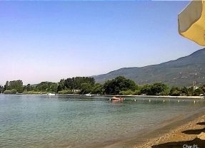 Koropi Boufa or Paradisos Pelion