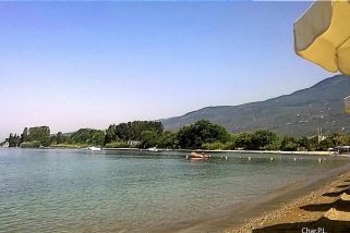 Koropi Boufa or Paradisos Pelion