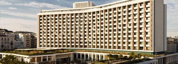 Πρεμιέρα για το Conrad Athens The Ilisian – Αναγέννηση για το ιστορικό Hilton