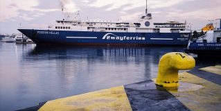 Ferry Strike to Halt Services Across Greece on May 1, 2026