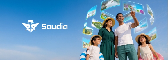 Saudia Airlines Links Riyadh to Athens and Mykonos