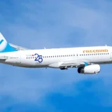 Freebird Airlines: Your Greek Island Getaway Just Got Easier