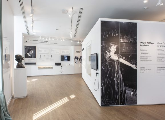 Discover the Historic Building Where Maria Callas Once Lived