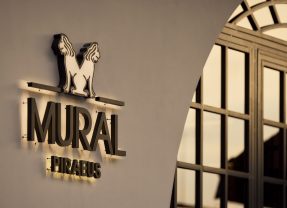 Mural Hotel Piraeus: The Art-Inspired Boutique Destination Redefining Piraeus Hospitality