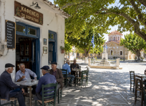 The Art of Greek Coffee: A Guide to Greece’s Traditional Coffeehouse Culture