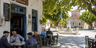 The Art of Greek Coffee: A Guide to Greece’s Traditional Coffeehouse Culture