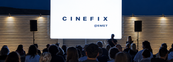 CineFIX: Experience Open-Air Cinema Under the Athens Sky This Summer