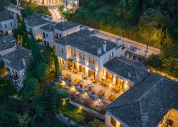 Το Aristi Mountain Resort περνά σε νέα εποχή με τη Hellenic Properties