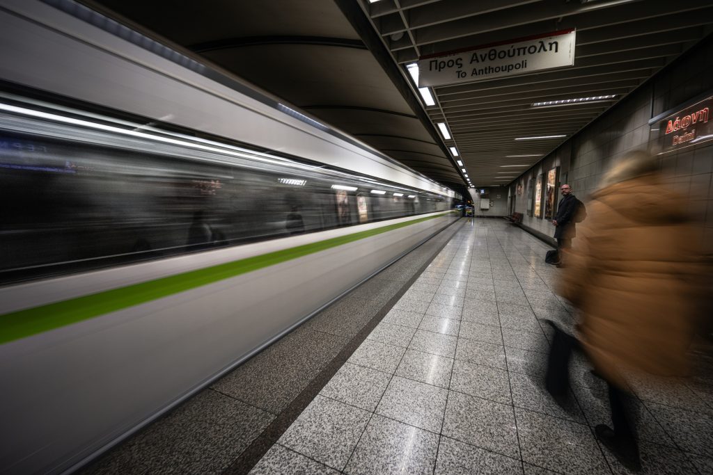 Athens Metro Guide: How to Get Around Athens Like a Local