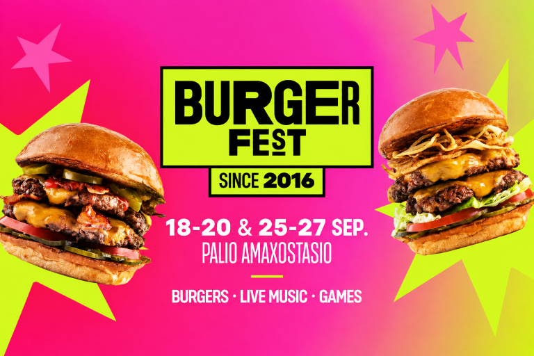 Burger Fest 2026: Athens’ Biggest Burger Celebration Returns This September