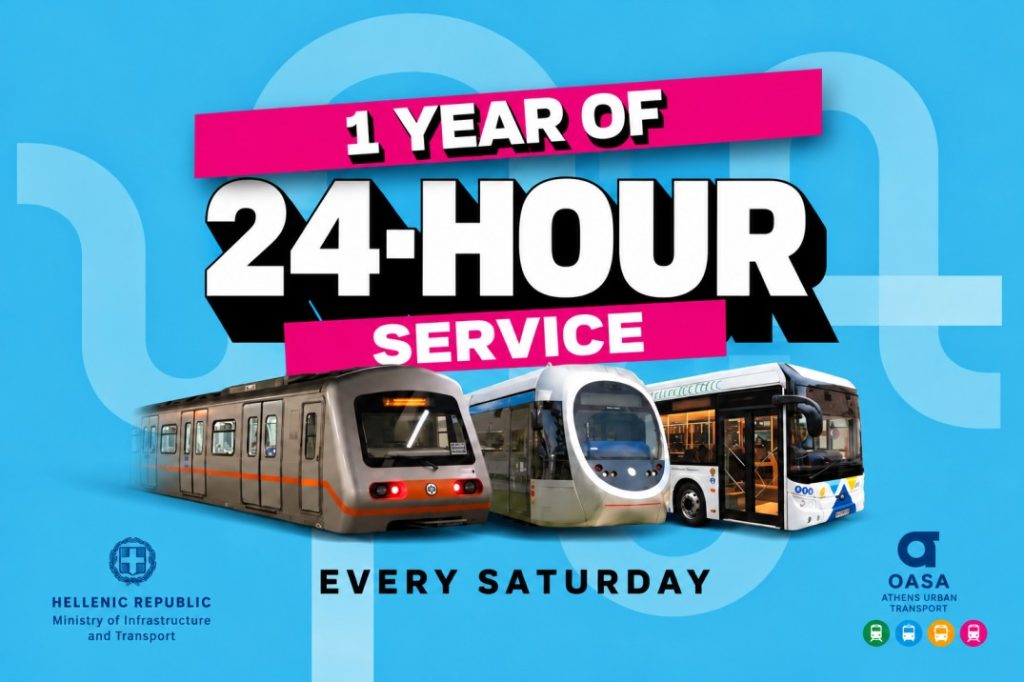 OASA: Athens Expands 24-Hour Public Transport with New Night Bus Routes