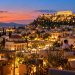 Athens After Dark: A Guide to the City’s Nightlife
