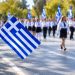Fascinating Facts Behind Greece’s Historic “No”